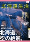 cover82